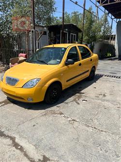 سايبا طيبا